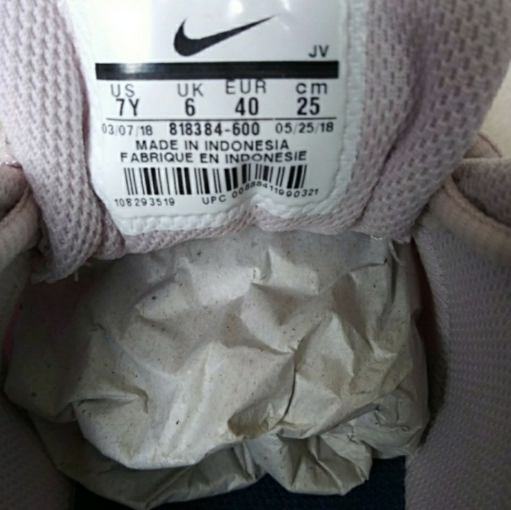 Nike Tanjun Womens Sneakers - Picture 8 of 8